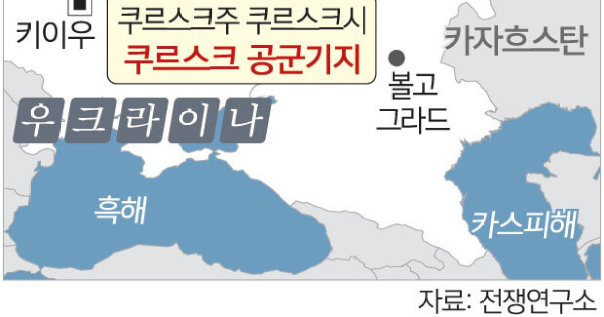 우크라 연이틀 드론 공격에 ‘허 찔린’ 러