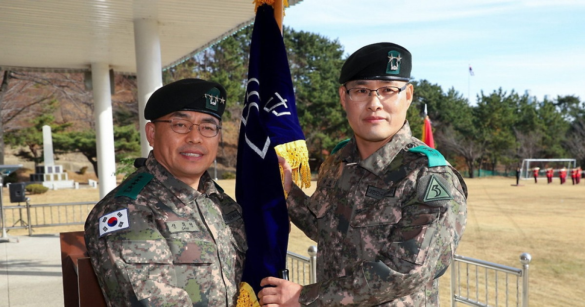 육군 53보병사단 사단장 강관범 소장 취임