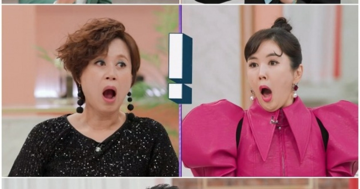 정삼 
