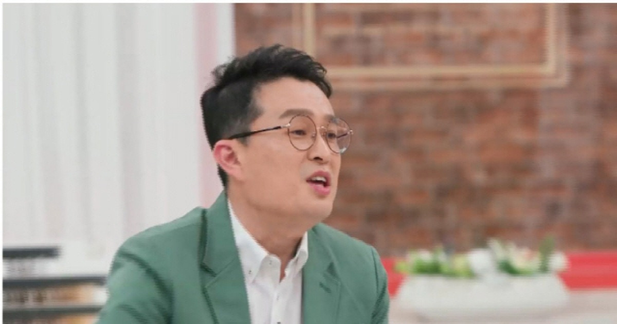정삼 