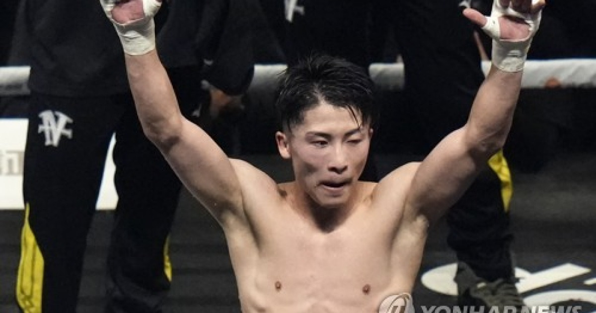 Japan Boxing Inoue Butler