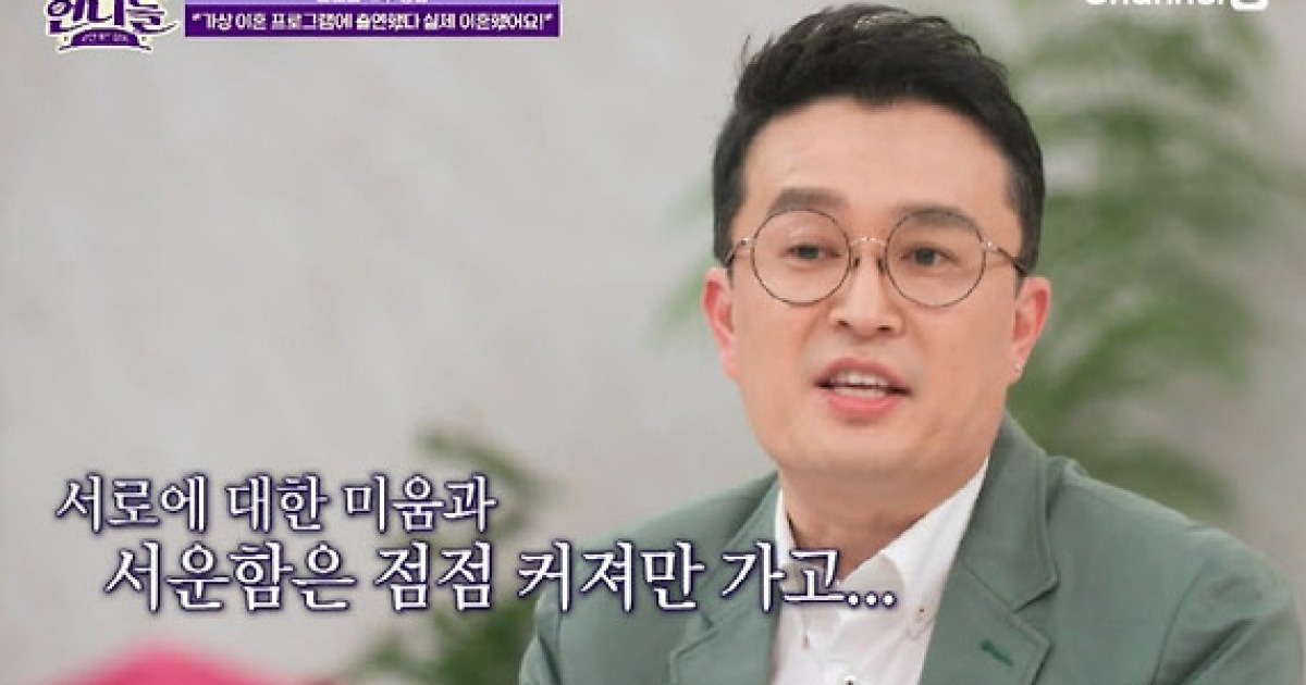 가수 정삼 