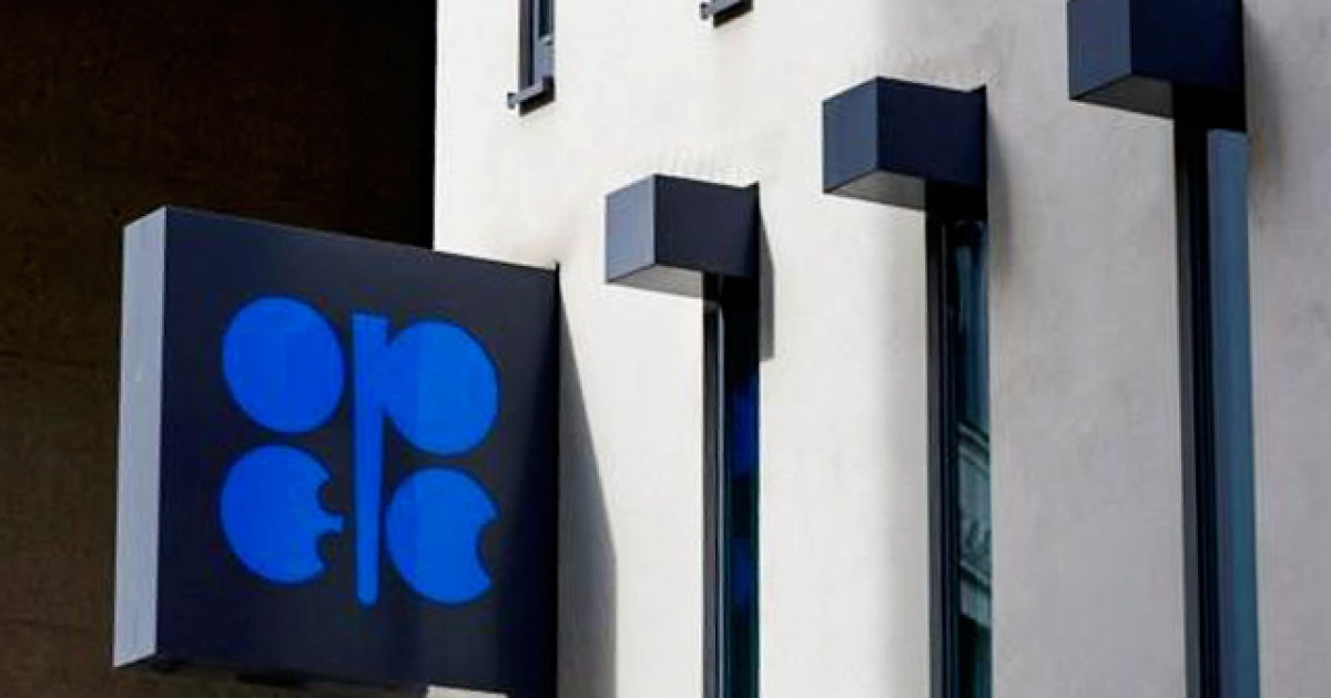 OPEC “내년 세계 원유 수요 증가세 강력할 전망”