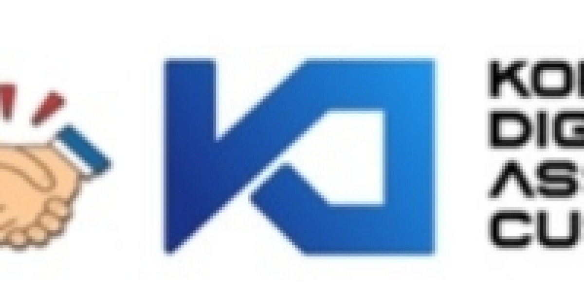 한국경제TV, 한국디지털자산수탁(KDAC)과 업무협약 체결