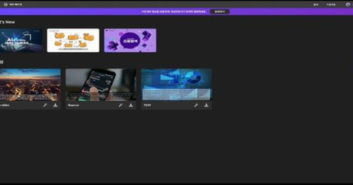 korea-news-foundation-supporting-three-tech-start-ups