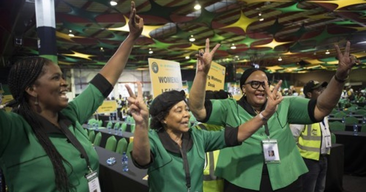 South Africa Anc National Conference 7413