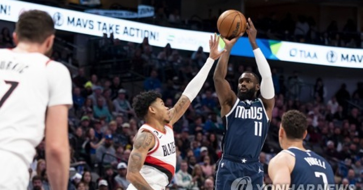 Trail Blazers Mavericks Basketball