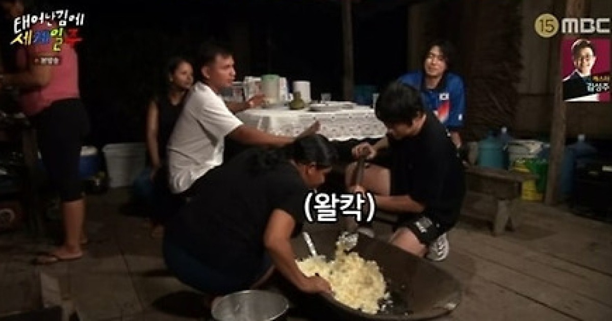 [종합] 