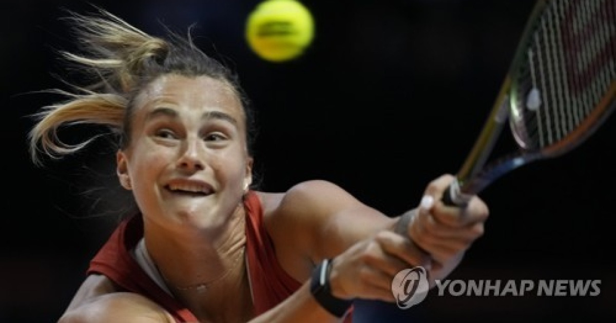 Dubai World Tennis League