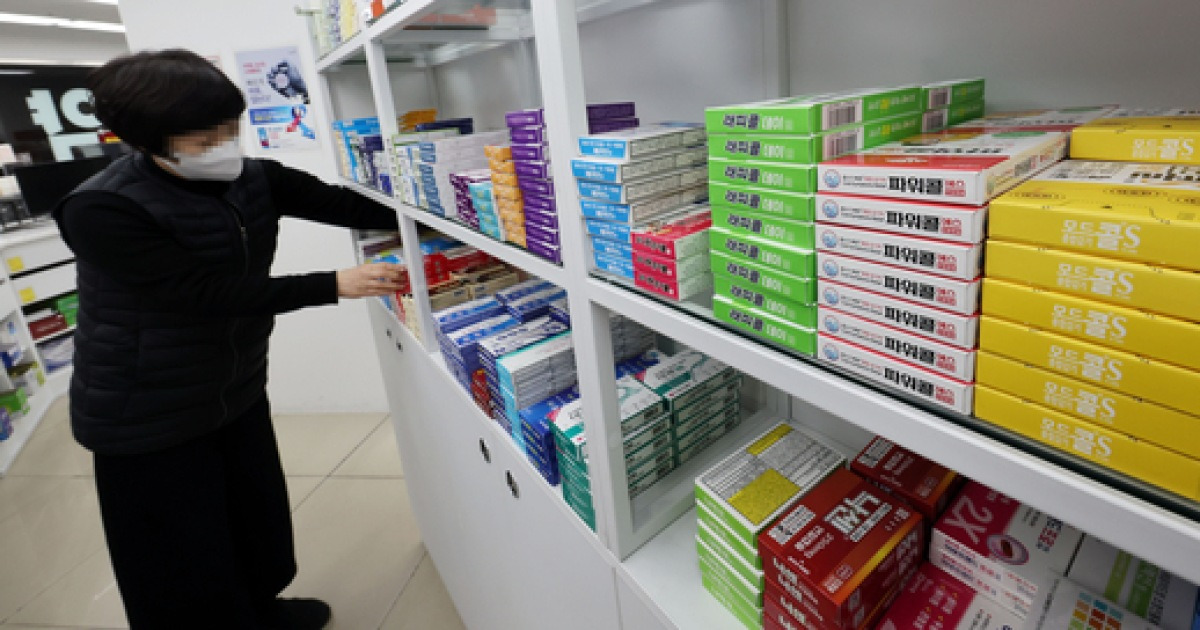 korea-to-restrict-sales-of-cold-medicine-amid-concerns-of-panic-buying