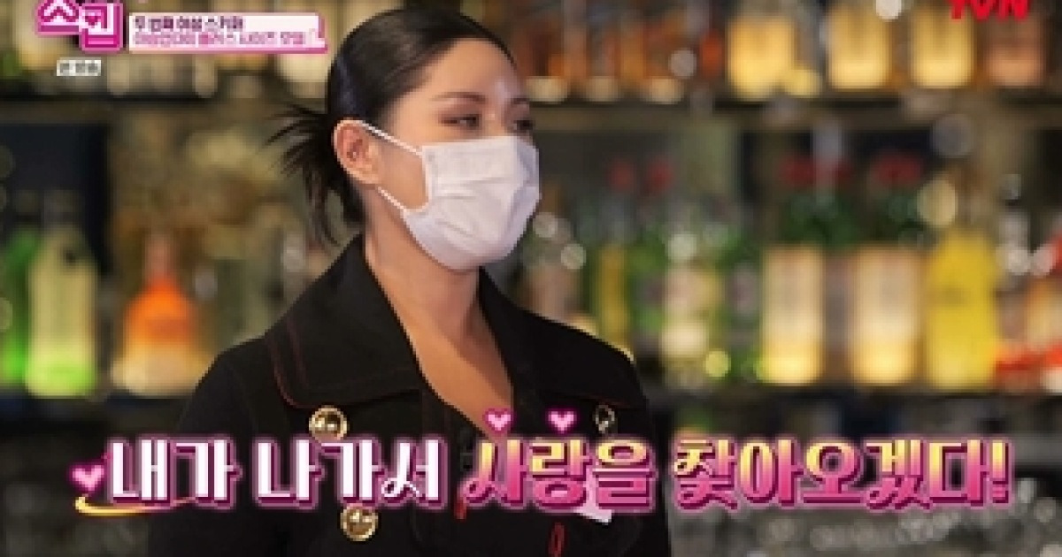 플러스 사이즈 모델 아승연 