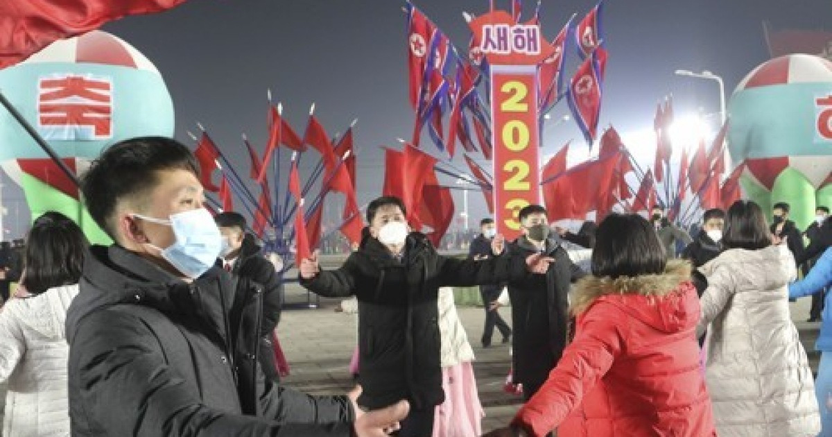 North Korea New Year