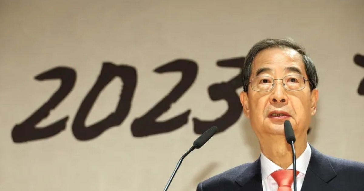 Prime Minister Han Ducksoo Pledges to Successfully Labor