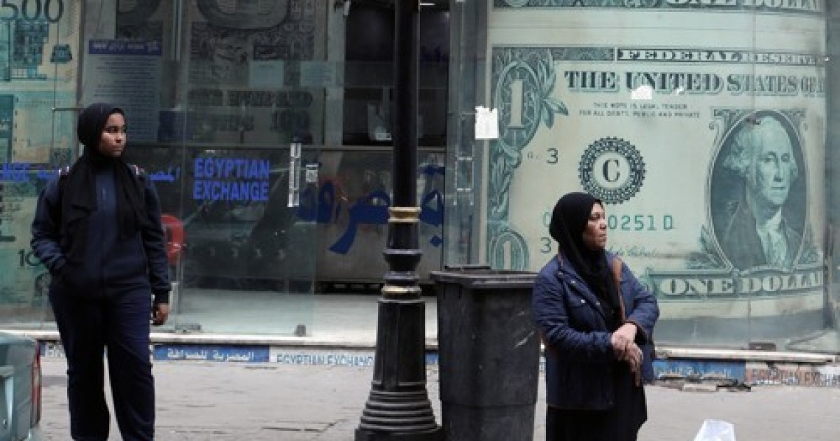 egypt-economy
