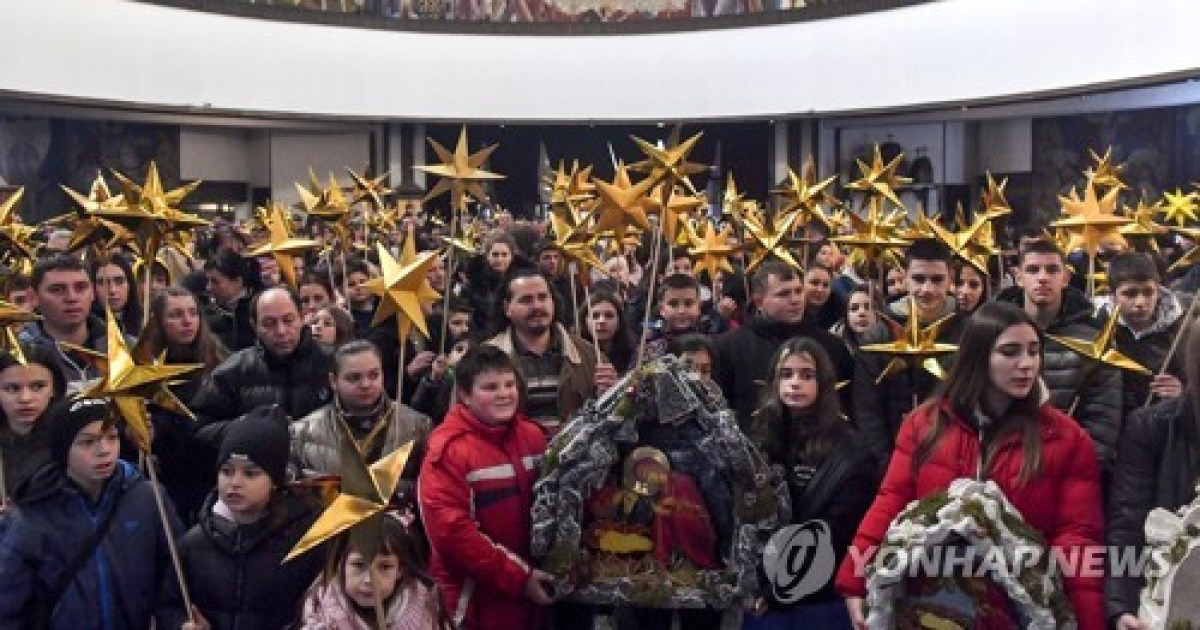 NORTH MACEDONIA ORTHODOX CHRISTMAS