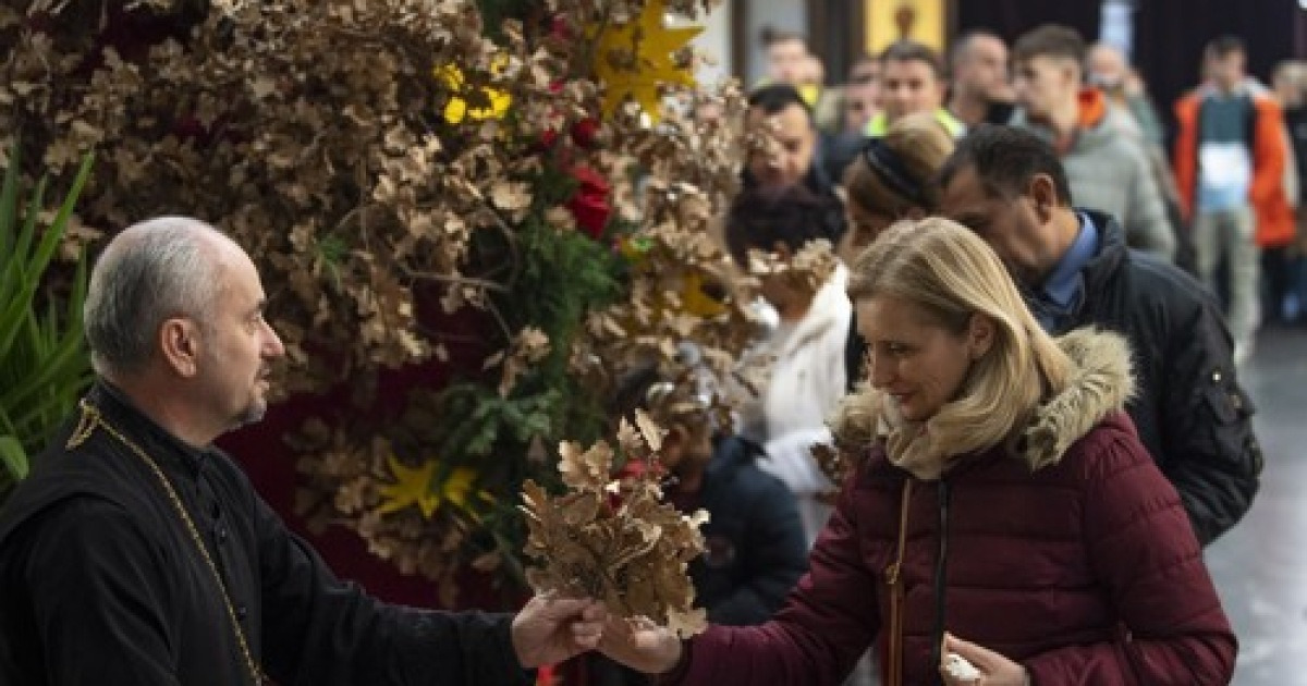 NORTH MACEDONIA ORTHODOX CHRISTMAS