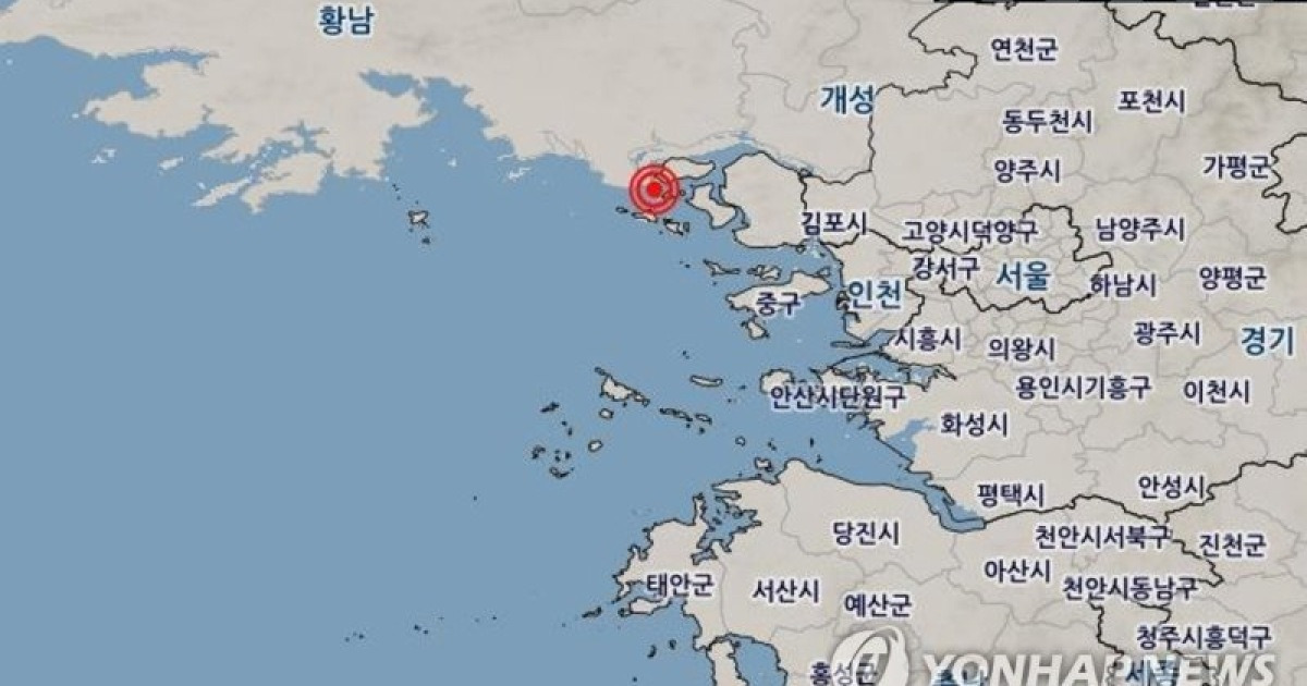 최근 한반도 내 지진 사례 살펴보니…수도권도 안전지대 아냐