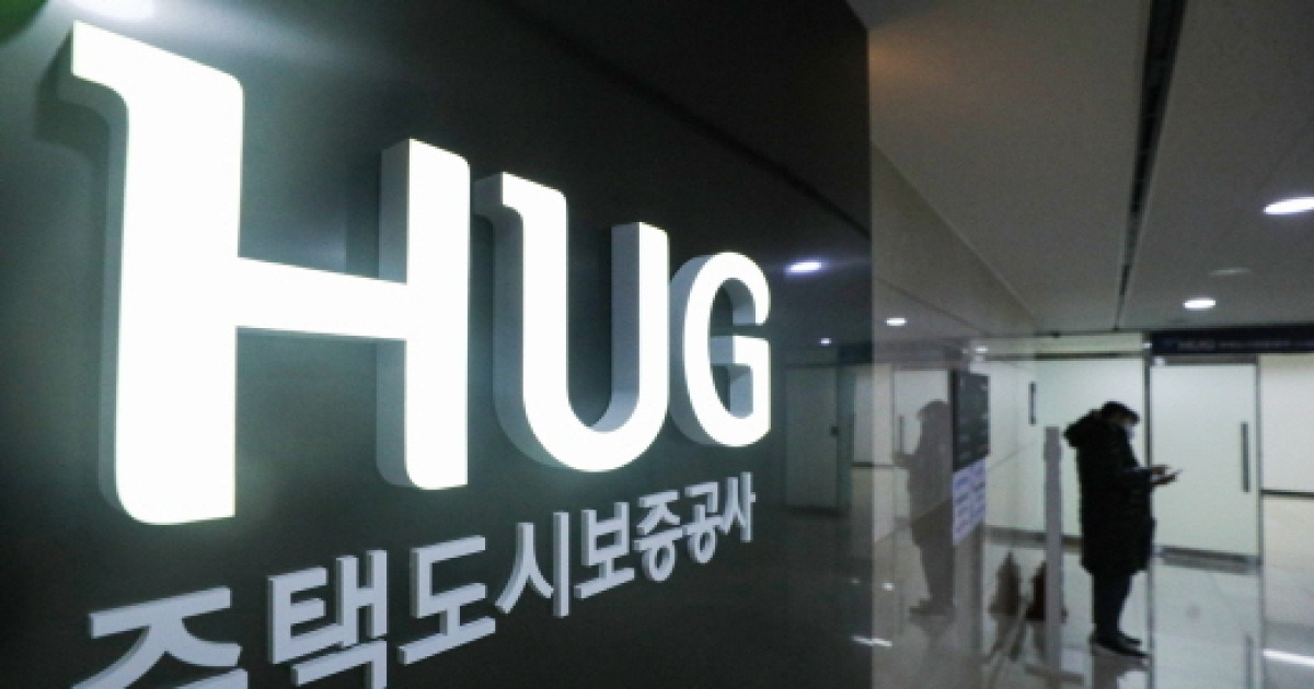 HUG 전세반환보증 발급, 2018년 19조→2022년 54조 '2.8배' 증가