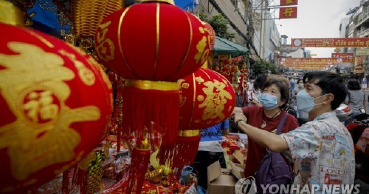 THAILAND LUNAR NEW YEAR