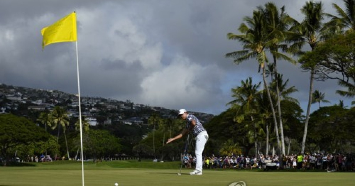 Sony Open Golf