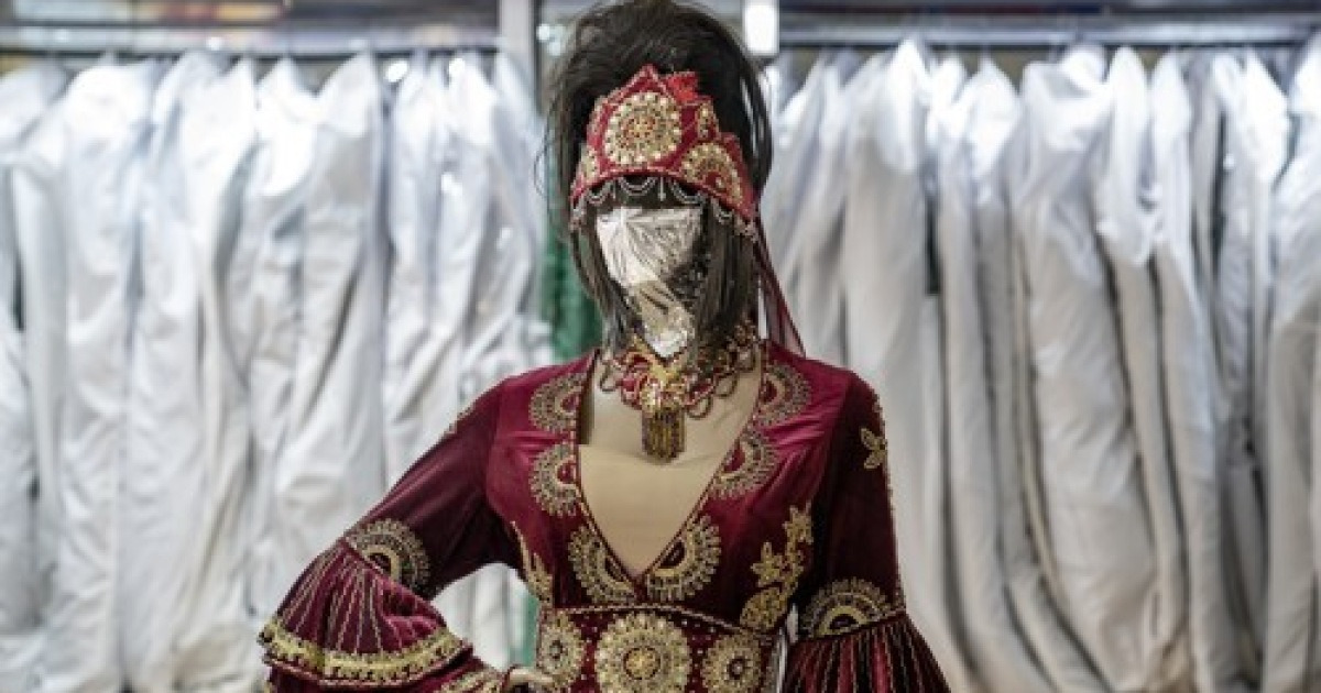 Afghanistan Mannequins Photo Gallery