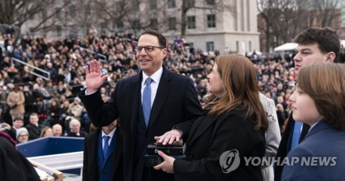 Pennsylvania Governor Inauguration