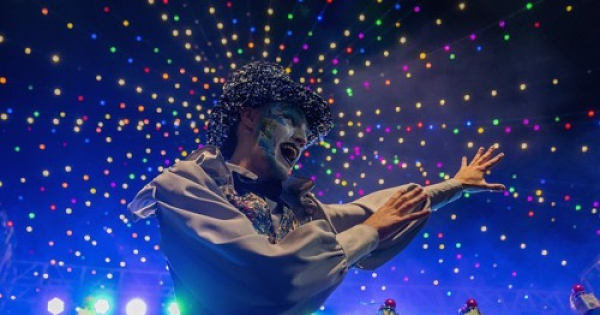 Aptopix uruguay carnival