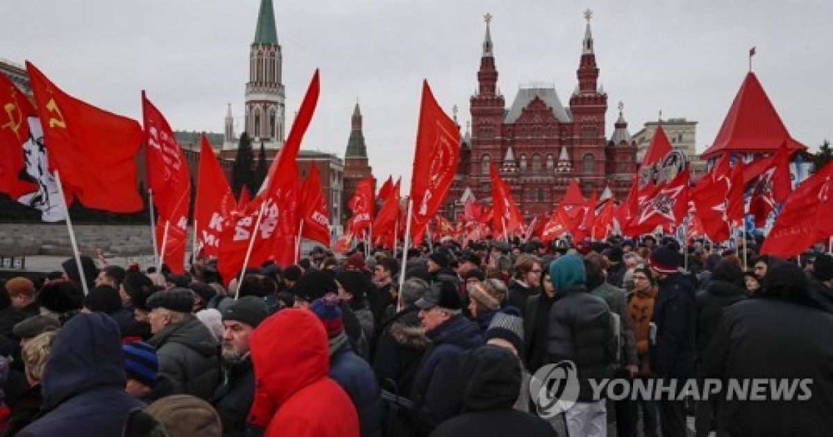 Russia lenin death anniversary