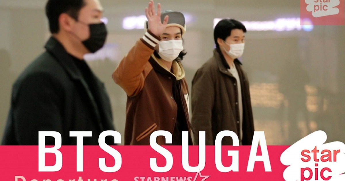 BTS 슈가 '시크한 인사'[★영상]