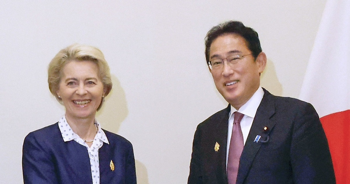 일본·Eu 핫라인 설치 추진…
