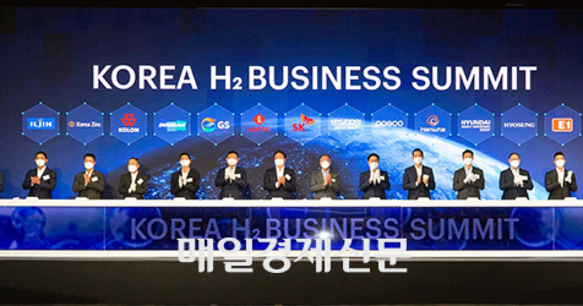 korean-companies-call-for-more-active-government-role-in-promoting-hydrogen