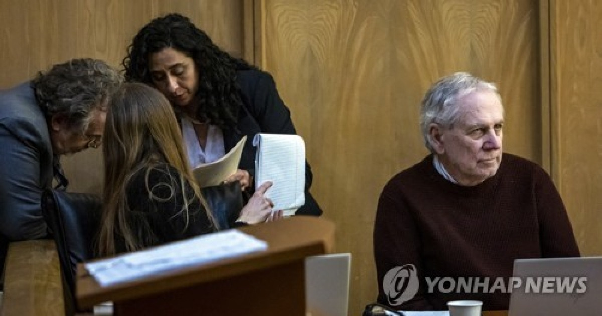 Pillowcase Rapist Trial
