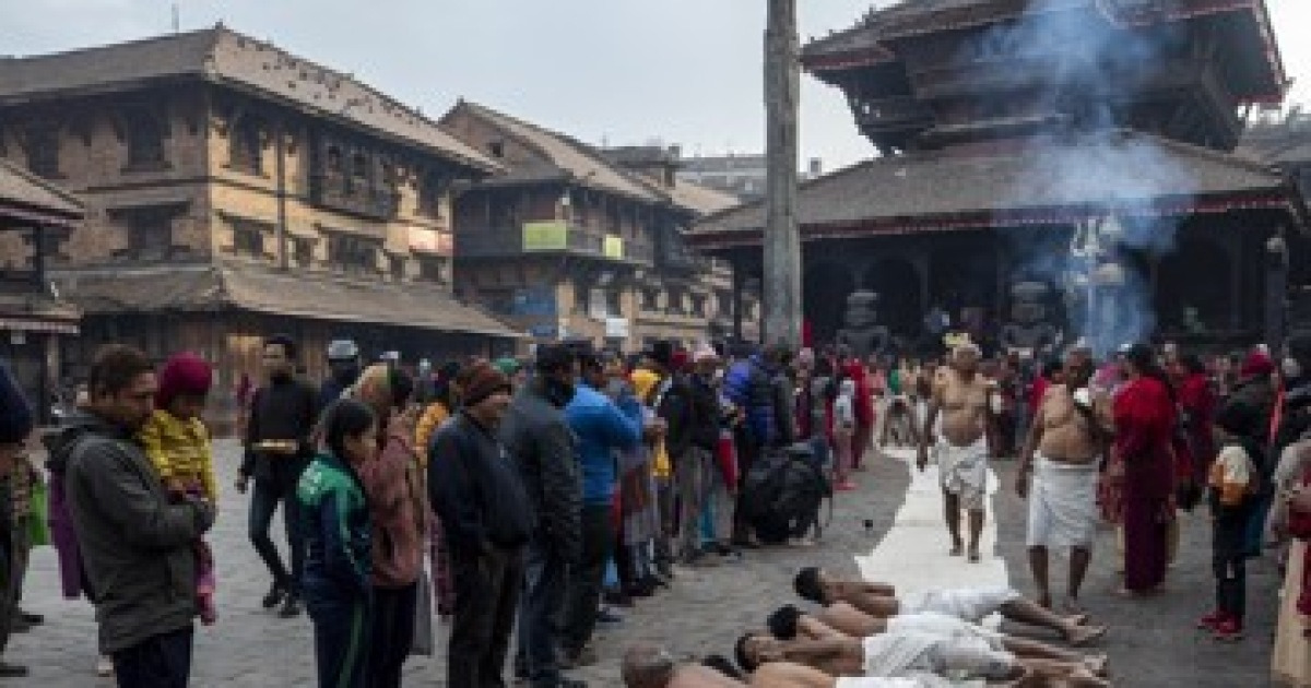 Nepal Beliefs Madhav Narayan Festival