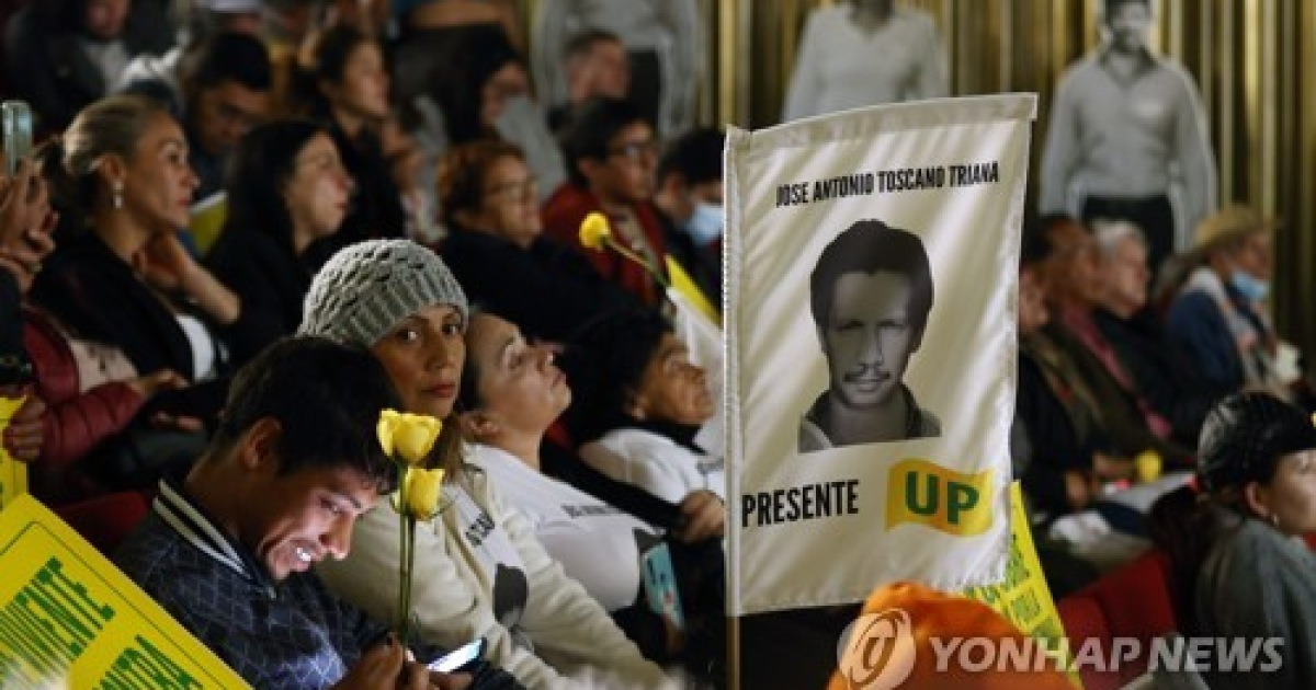 COLOMBIA HUMAN RIGHTS