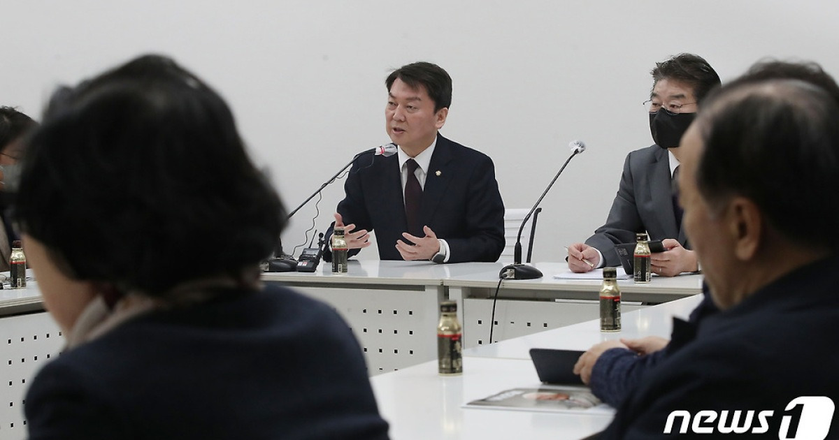 마포포럼 강연 나선 안철수