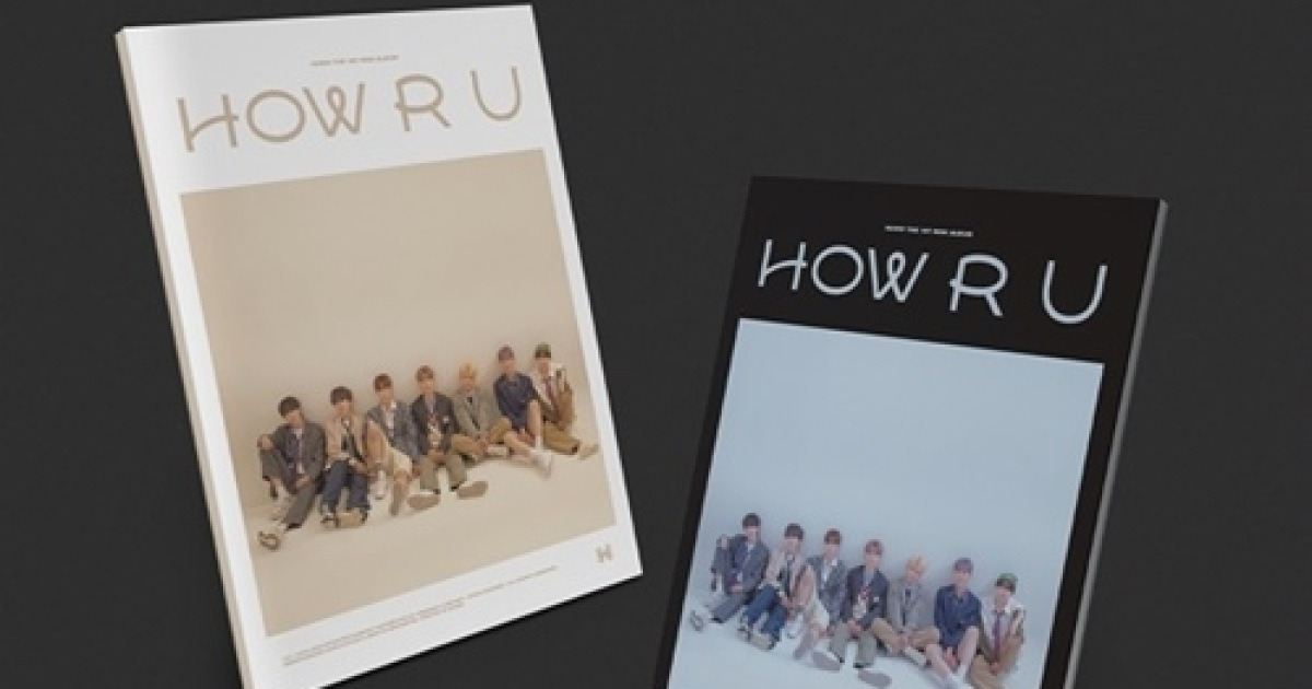 하우, 데뷔 앨범은 ‘HOW R U’...오늘(2일) 예판 시작