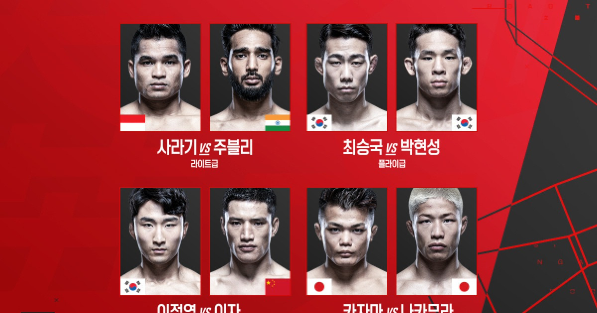 ‘78초 만에 2승’ 이정영, 1경기 이기면 UFC 간다… 한국인 맞대결도 성사