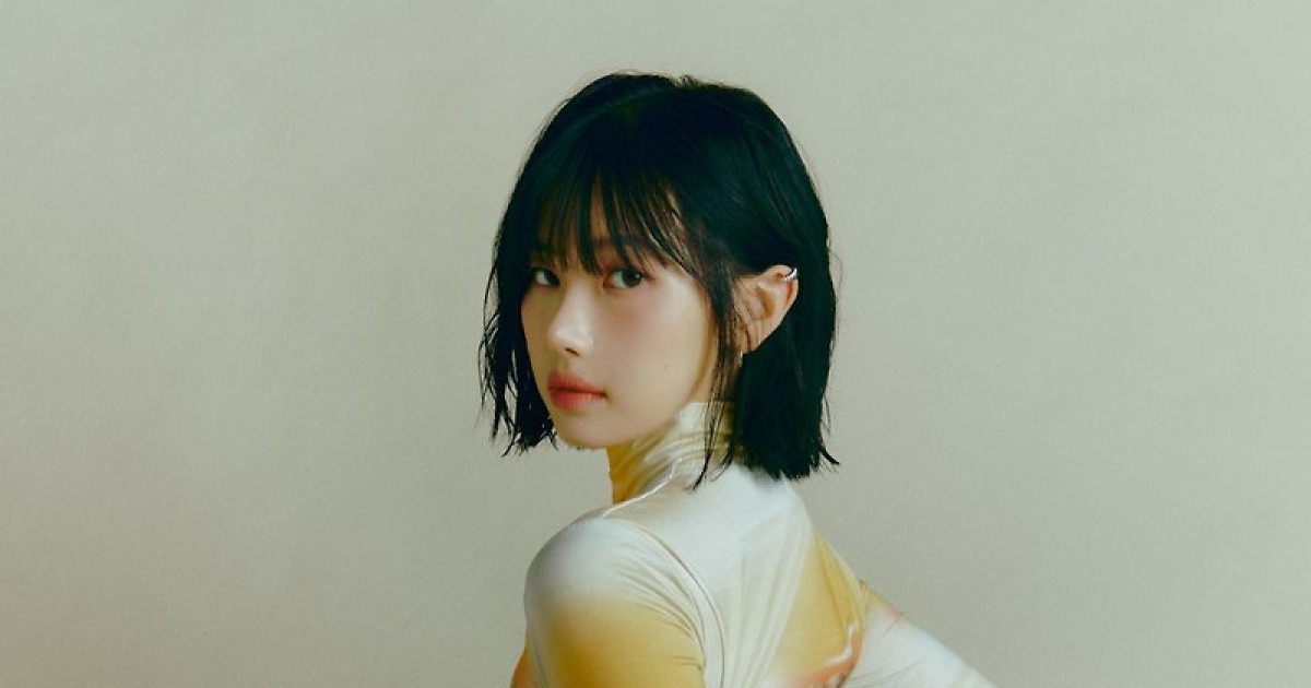 이지카이트 