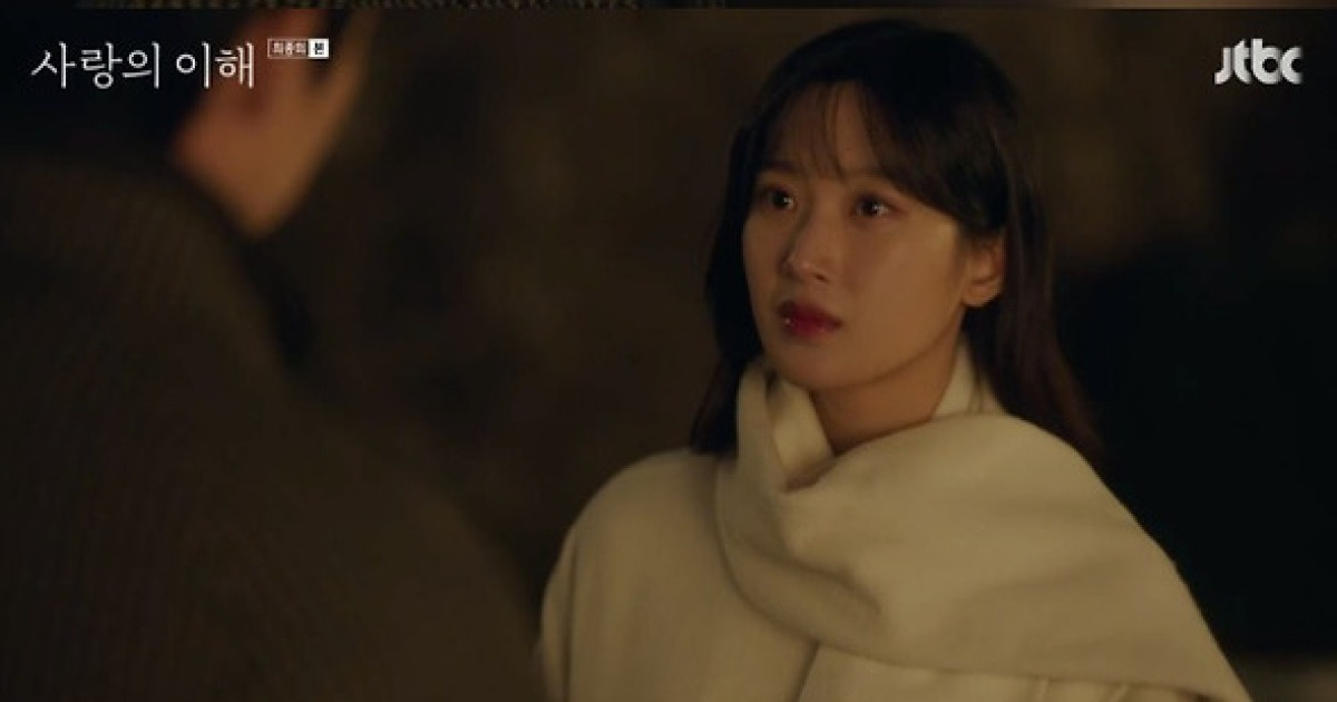 '사랑의 이해' 유연석x문가영 재회, 열린 결말 