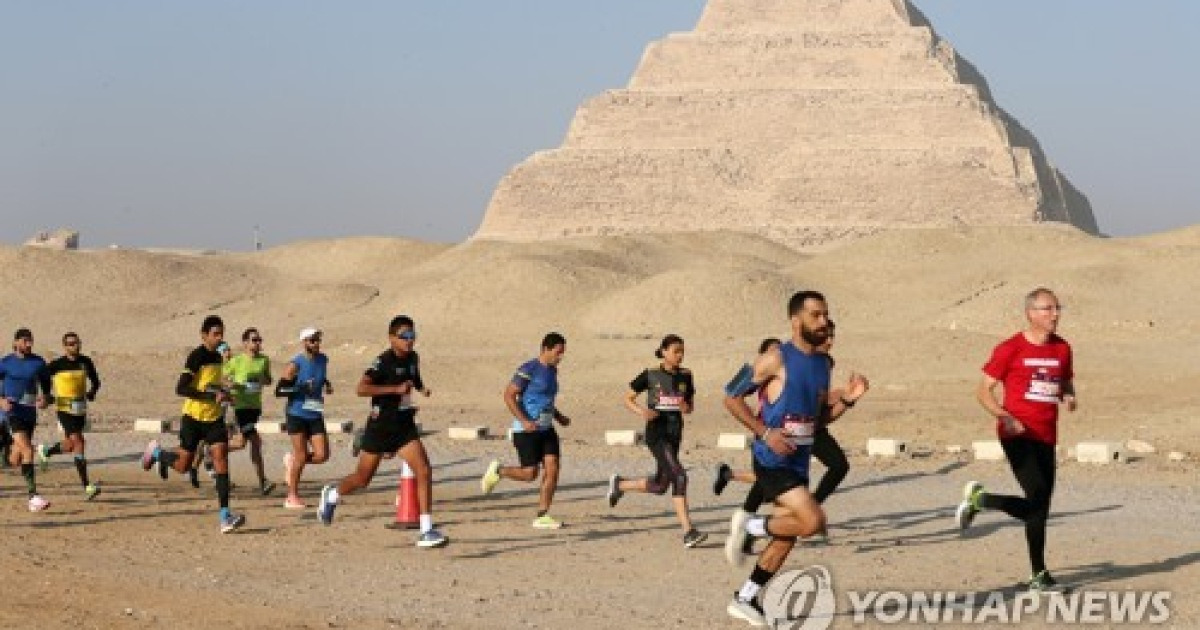 EGYPT MARATHON