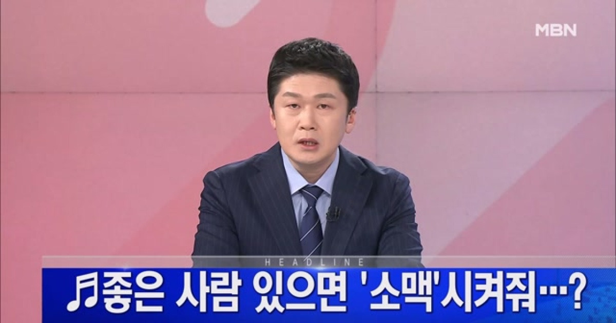 mbn-2023-2-20