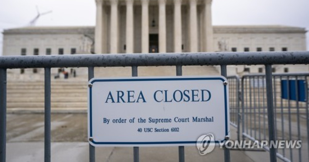 USA SUPREME COURT TWITTER