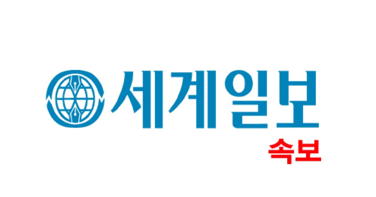 [속보] 전북 순창서 트럭이 보행자 수십명 추돌…3명 심정지 - 교통 마이너 갤러리