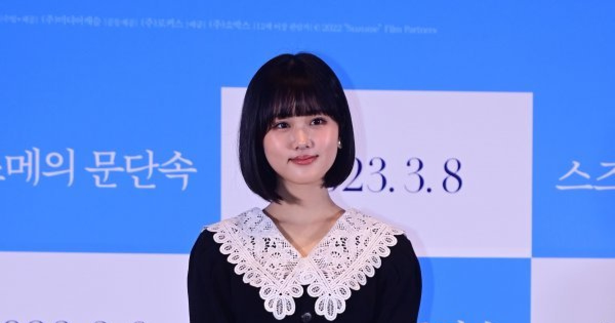하라 나노카, 단아한 포토타임 [포토]
