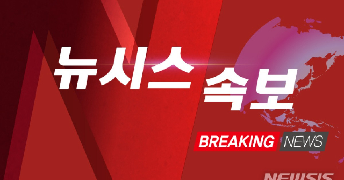 [속보]코스닥, 3% 출렁…외인 매도 확대