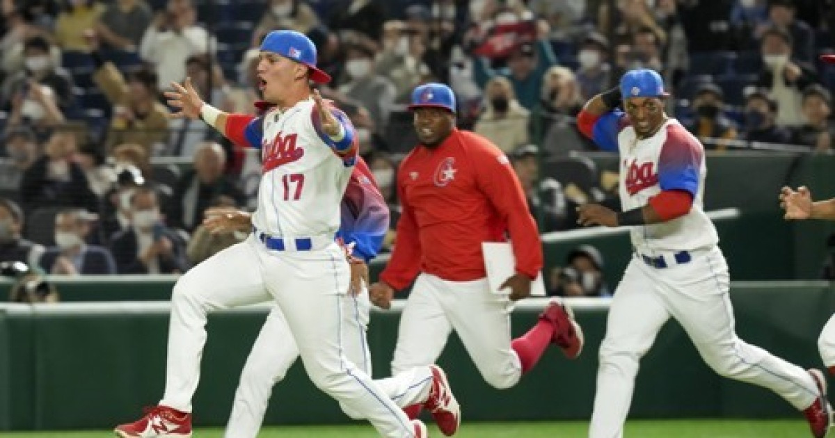 WBC Baseball Australia Cuba