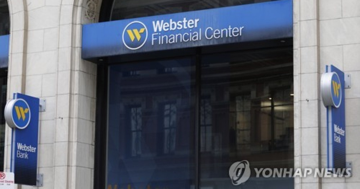 USA BANKS BOSTON