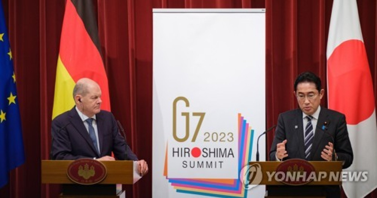 JAPAN GERMANY DIPLOMACY