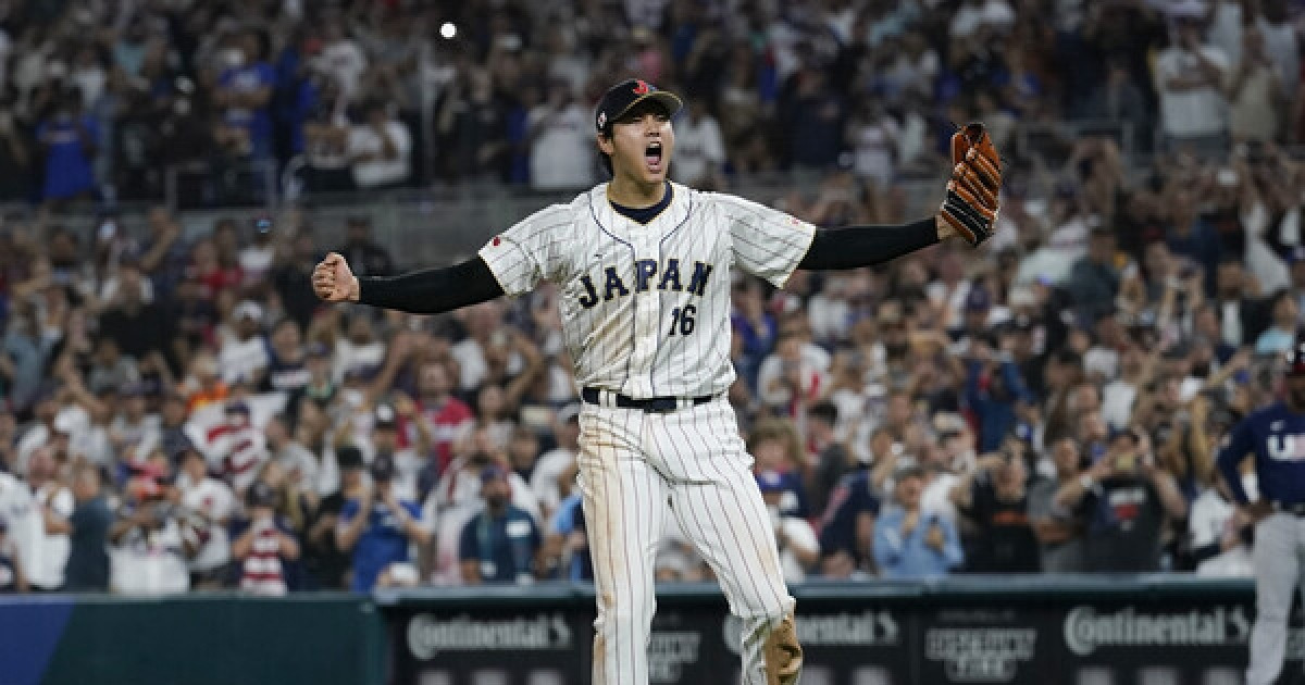 '우승 견인!' 만찢남 오타니, WBC MVP 수상