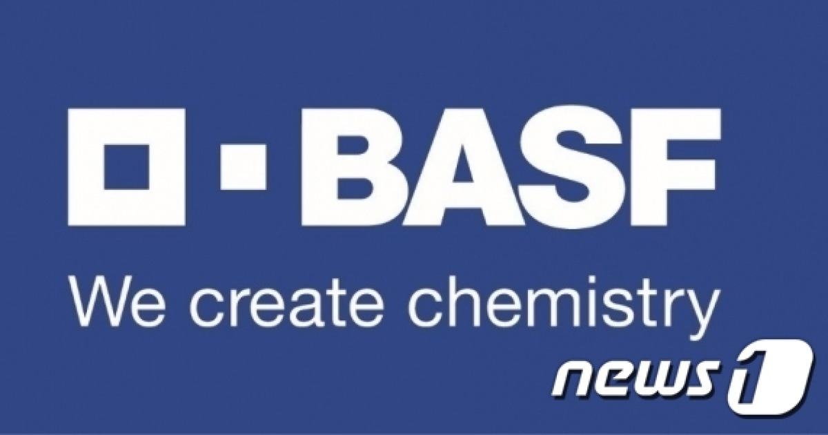 화학기업 바스프 여수공장, 국제 친환경 소재 인증 ISCC+ 획득